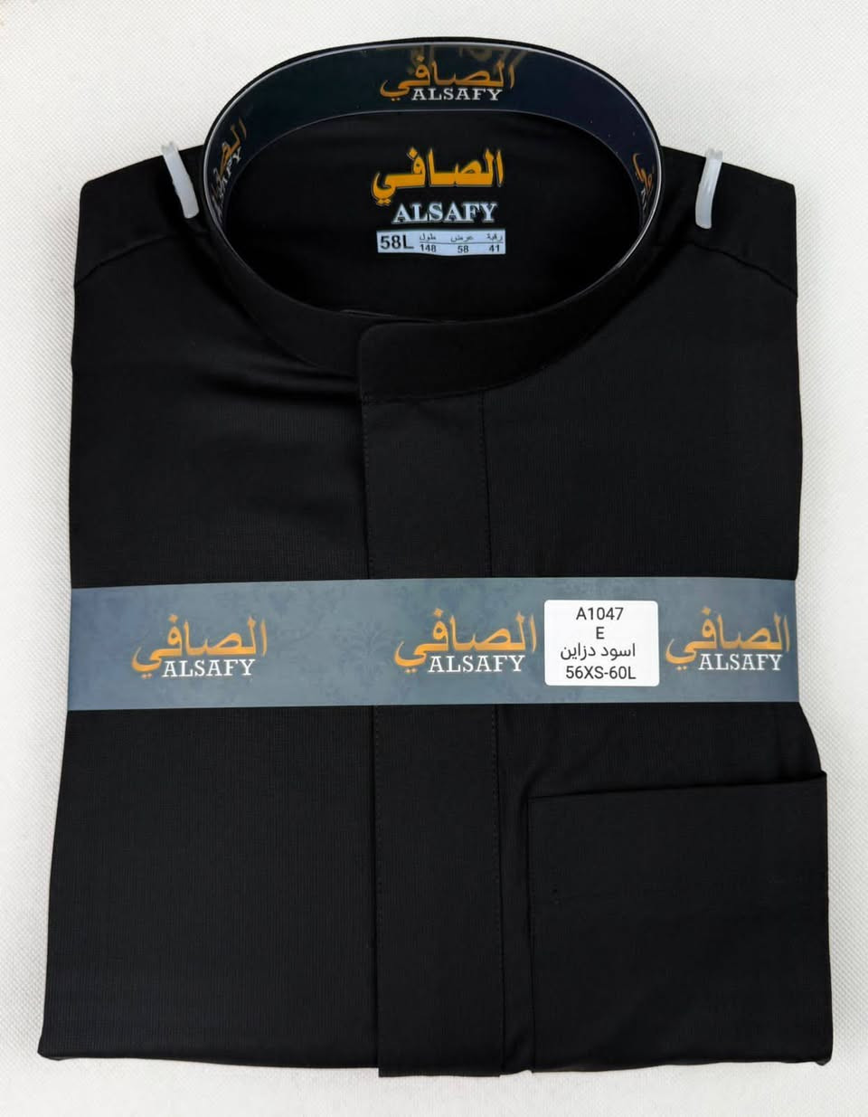 دشداشه عباس غالب 
طب شوف صور وتمتع عيني اصفنك


**إذا كنت صاحب هذا الإعلان وتريد حذفه لأي سبب، رجاءا أرسل رسالة إلى الدعم الفني**