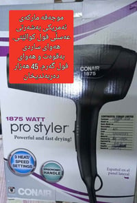أصلي • غير مستعمل • ماركة أمريكية