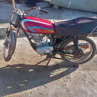 دراجه ايراني • ناعمه • بصره حيانيه