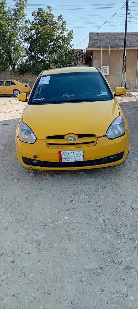 اكسنت 2011 سنويه ساقطه
نينوئ رقمها كابون بانزين ماستر هيئه صفر
السعر 95$
***********
