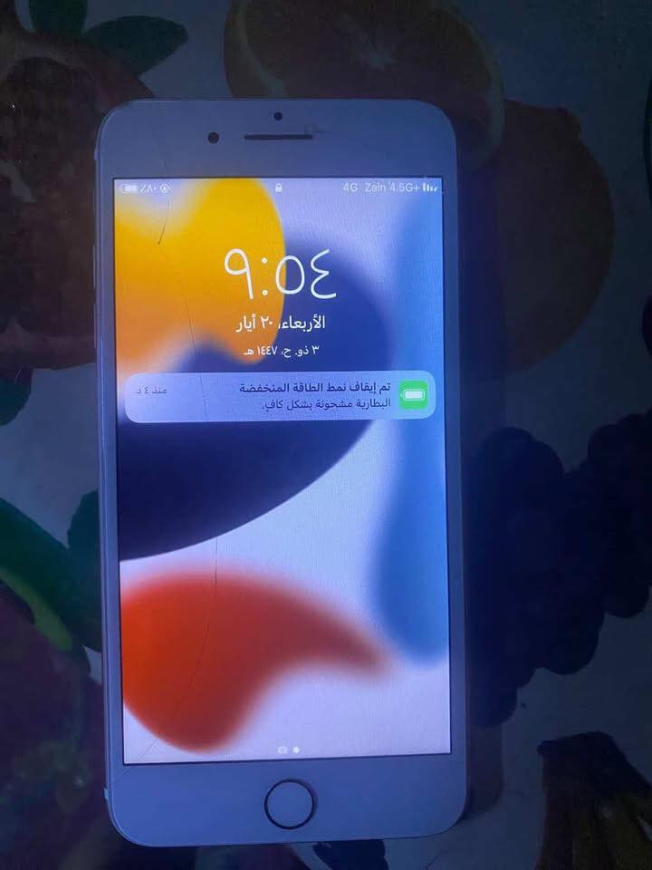 السلام عليكم 
ايفون ٧بلاس 
ذاكره ٢٥٦
مستبدل فقط بطاريه 
بي فطور بشاشه ما تثر على لمس ابد 
نضافه ١٠٠/١٠٠ 
بصمه شغاله 
بيع او مراوس 
سعره ١٢٠ وبي مجال للطيبين 
مكاني بغداد الدوره ابو دشير 
***********
