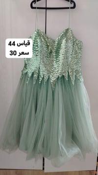 النجف • حي النداء • ملابس