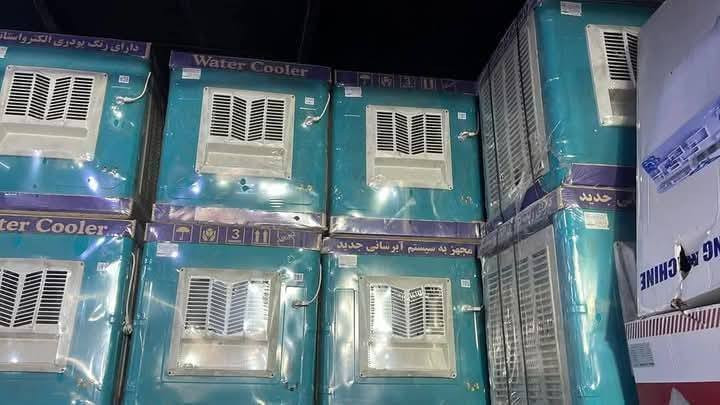الحمدلله تم وصل مبرده باب بلاستك 
جمله مفرد نفس سعر 
طلب مراسلتنه ع صفحه 
السعر 128الف توصيل مجاني


**إذا كنت صاحب هذا الإعلان وتريد حذفه لأي سبب، رجاءا أرسل رسالة إلى الدعم الفني**