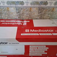 سب سبلت 2 طن اللبيع جديد رقم الهاتف 07716239934