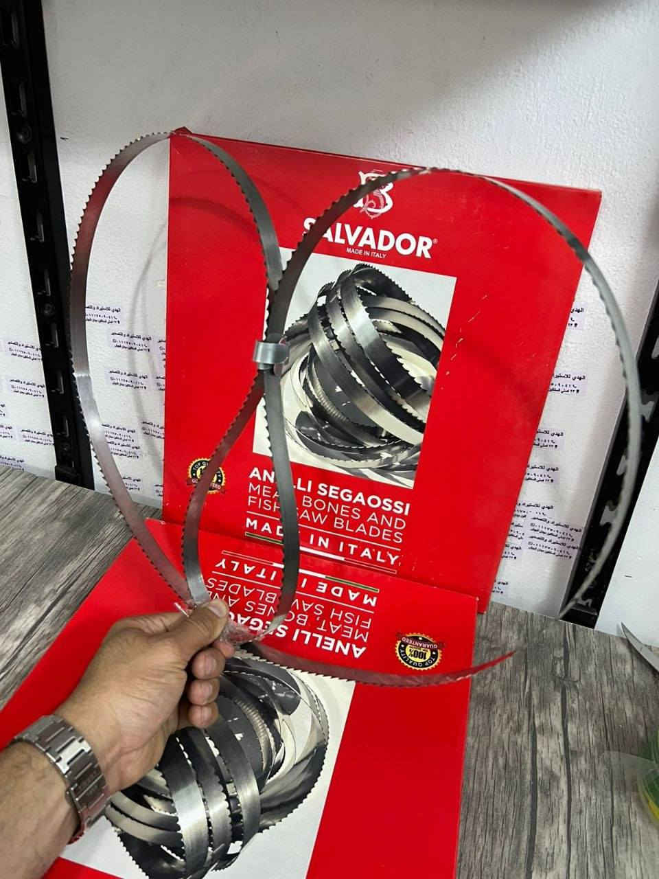 سلاح منشار اللحوم ايطالي اصلي
ماركة salvador


**إذا كنت صاحب هذا الإعلان وتريد حذفه لأي سبب، رجاءا أرسل رسالة إلى الدعم الفني**