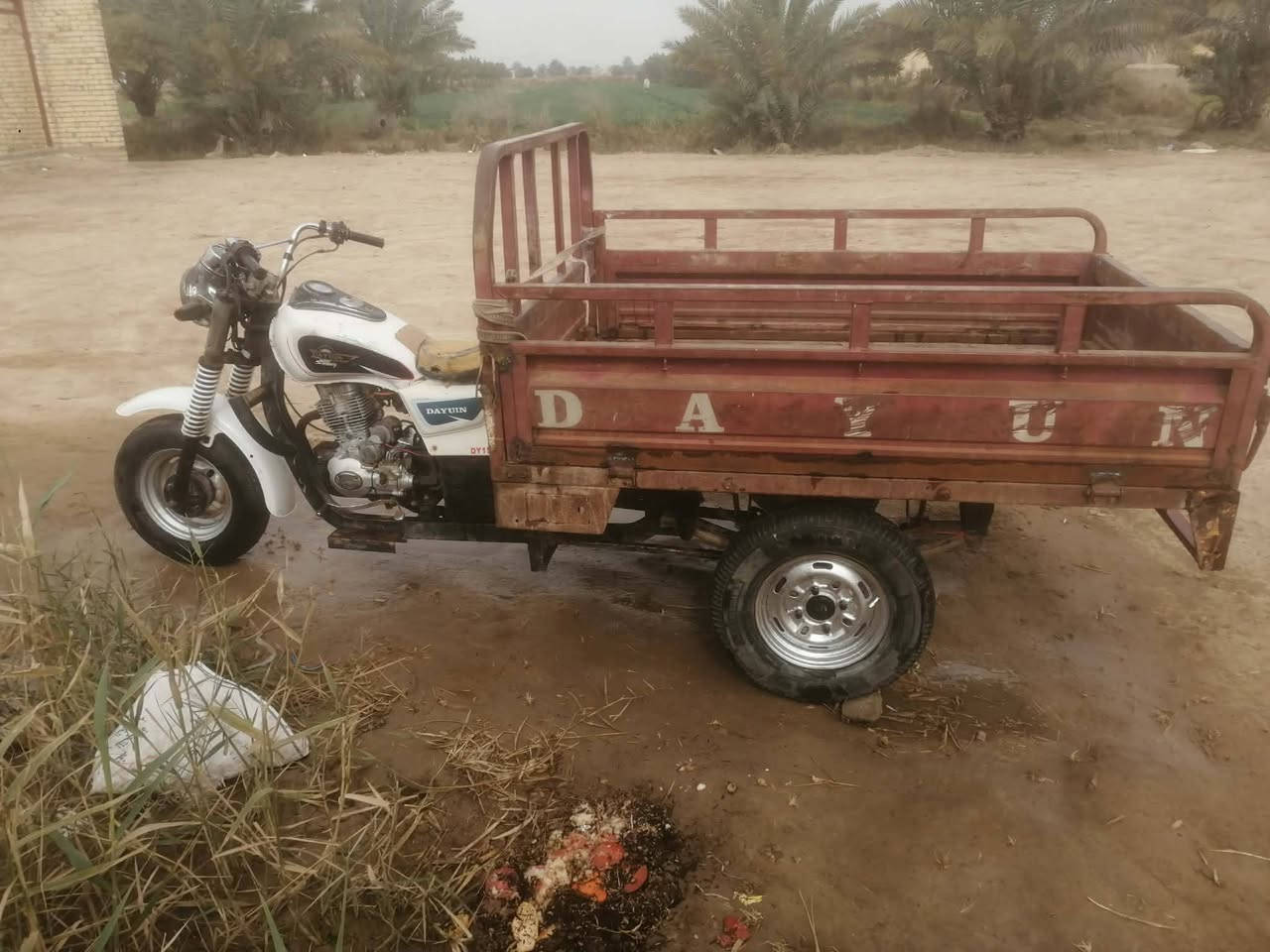 ستوته البيع موديل2011 سعر مليون


**إذا كنت صاحب هذا الإعلان وتريد حذفه لأي سبب، رجاءا أرسل رسالة إلى الدعم الفني**