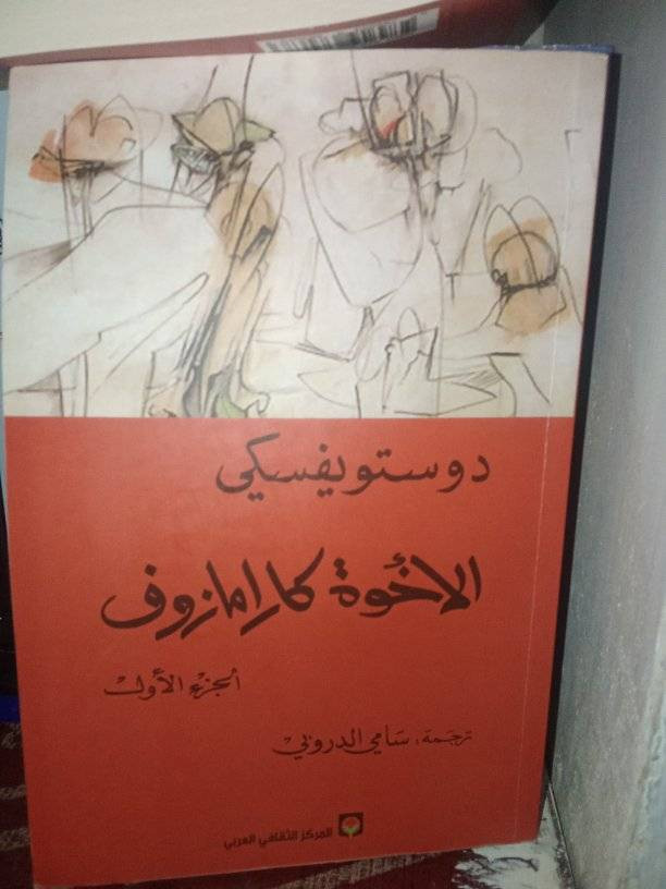 كلهن ب 75


**إذا كنت صاحب هذا الإعلان وتريد حذفه لأي سبب، رجاءا أرسل رسالة إلى الدعم الفني**