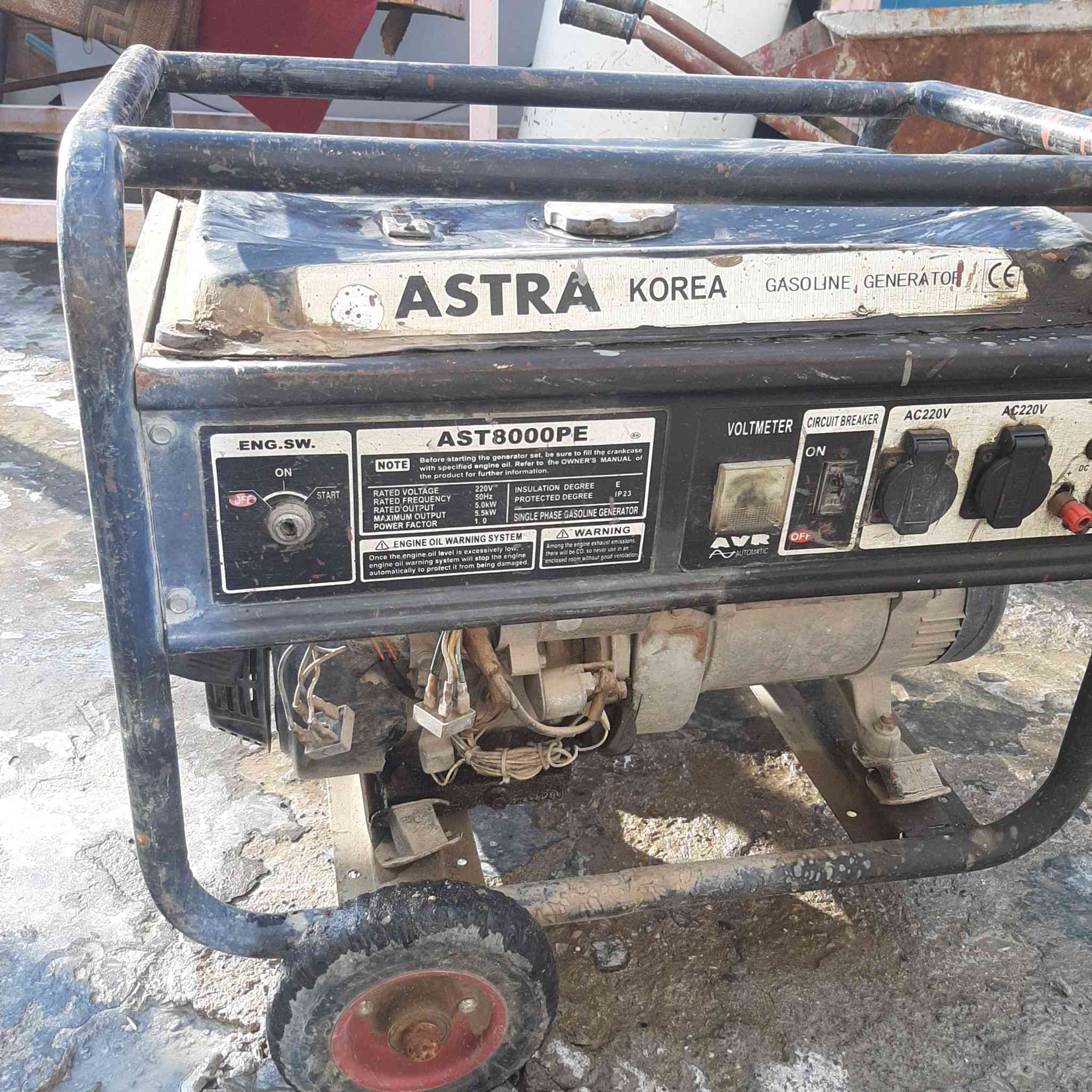 السلام عليكم 
عندي مكينت لحيم ودرين ثابت مولدات ٢ بطل وكسجين 
مكص مال بليت يدوي جيهتين 
جه تثقيب  عده مال تورنه 
لمازات كامله 
سعر مليون ٧٠٠ بيهن مجال حك جيه
مكاني بغداد  ناحيه الوحده 
لستفسار ***********م
