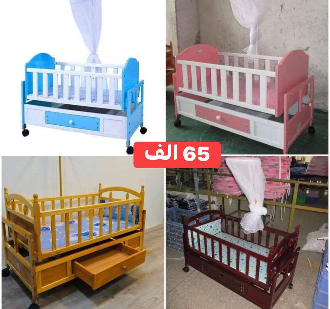 #عروض_نار🔥_الاسعار_دمار_ببلاش_الان_😱 

كل ماهوه حصري وجديد من شركة الاثير للالعاب ..!

الاسعار لاتشمل اجرت النقل 🖍️

توفر جميع كركوتات حجلات عربائن شحونات مراجيح 😍

بسعر. مناسبه جداً 🤑

يتوفر توصيل جميع انحا العراق 🇮🇶

الاستفسار مراسلت الصفحه او الاتصال ع الرقم التالي ***********

#كركوت #حجلات_اطفال #عربات_اطفال #مراجيح_اطفال #سياره_شحن #زحليكه_اطفال_احجام_مختلفه💪✌️😍 #سريراطفال #جميع #اكسبلور_لايك #جميع #كاروك_لحديثي_الولادة👨‍👩‍👧‍👦🏃🏻‍♂️🏃🏻‍♀️👶🏻
