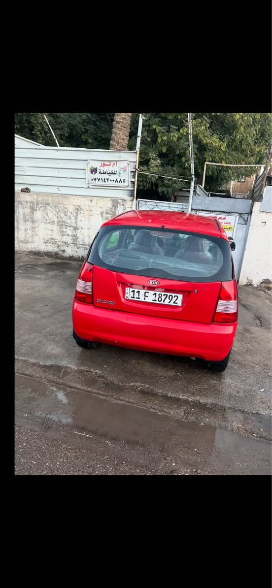 كيابيكانتو موديل 2005 السياره جاهزه من كلشي تبريد تدفئه صدر جديد السياره مسويلها ادامه كامله العنوان بغداد حي الجامعه سعرها 60 وبي. مجال الرقم ***********واتساب او رصيد Colombo, Sri Lanka
