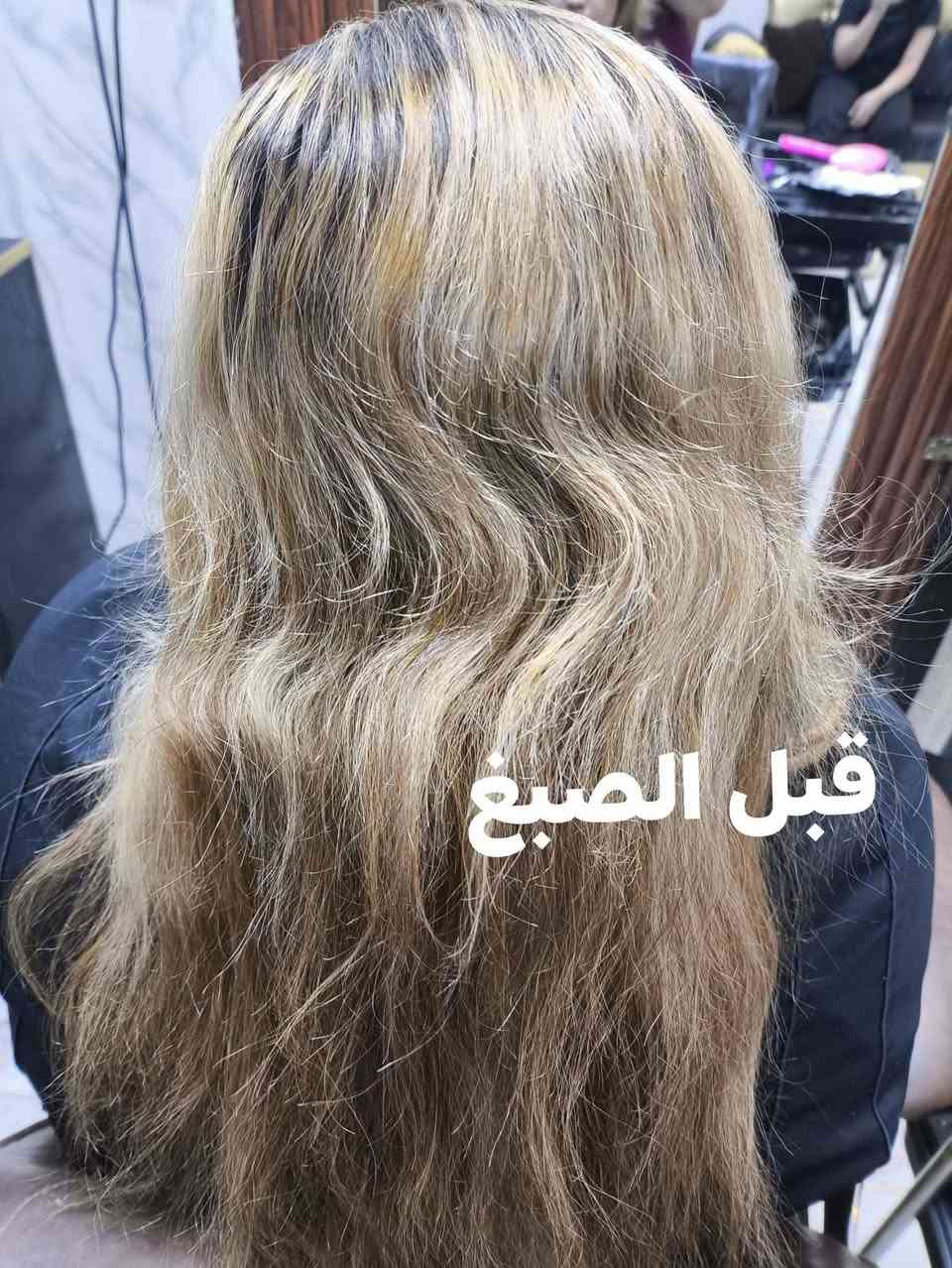 صبغ وتخصيل 30 
سحب وصبغ 30 
( كل اطوال شعر )


**إذا كنت صاحب هذا الإعلان وتريد حذفه لأي سبب، رجاءا أرسل رسالة إلى الدعم الفني**