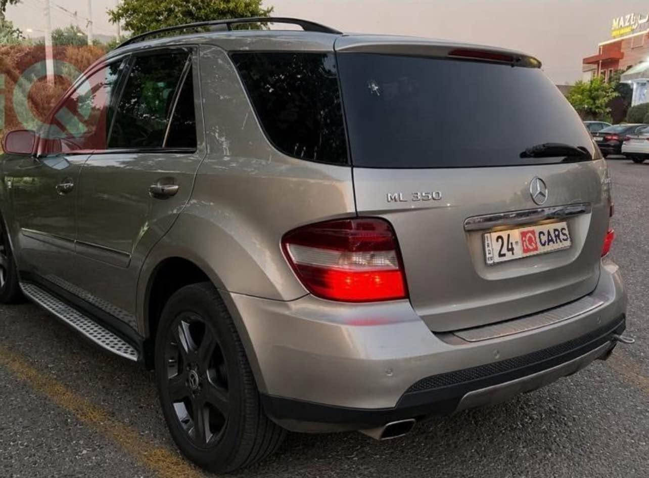 مرسيدس ML350 موديل 2009 
لون السيارة ذهبي 
السيارة ٦ سلندر تنفس طبيعي ، دبل اكسل 
بيها صبغ قطعة واحدة 
٤ تواير جديدة ، السنوية و الرقم جديد لسنة ٢٠٣١
السيارة كشن جلد و هيتر و كهربائي
مكان السيارة دهوك و رقم دهوك دهوك, العراق


**إذا كنت صاحب هذا الإعلان وتريد حذفه لأي سبب، رجاءا أرسل رسالة إلى الدعم الفني**