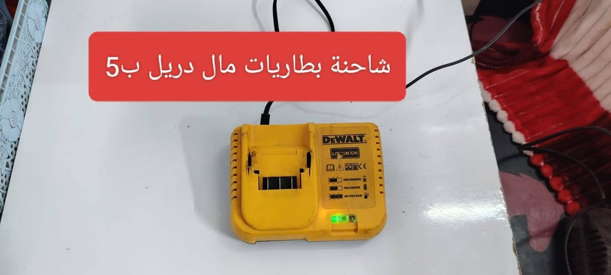 متواجد خاص


**إذا كنت صاحب هذا الإعلان وتريد حذفه لأي سبب، رجاءا أرسل رسالة إلى الدعم الفني**