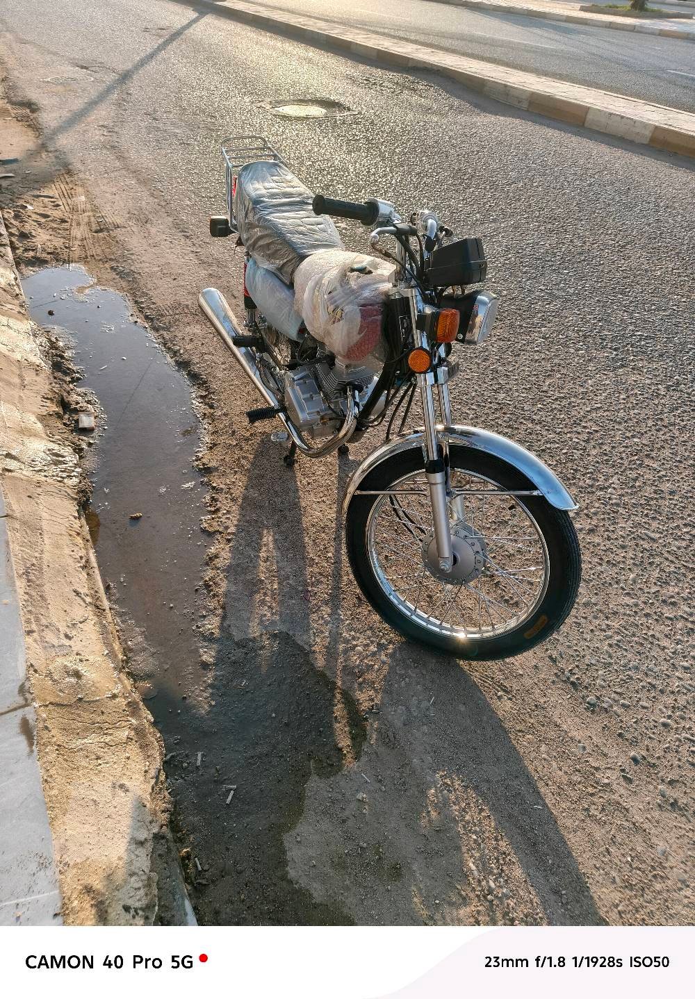 دراجه ايرانيه شلامجه اوراق اسكنر الدراجه صار شهرين طالعه من الوكيل سعر الدراجه 850و وبيها مجال 