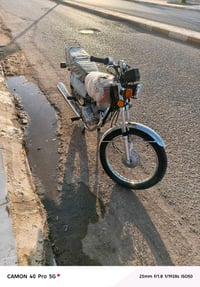 دراجه ايرانيه شلامجه اوراق اسكنر الدراجه صار شهرين طالعه من الوكيل سعر...