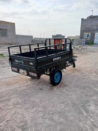 ١٣٥٠.........        07859215710