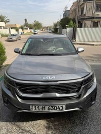 سلتوس • ٢٠٢٣ • مرقم بغداد