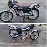 المطار للبيع 07811687807