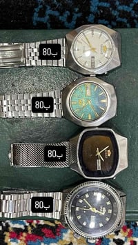 ساعة أورينت • مختومات • أصليات