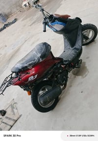 س. ع دراجه يوماها دراجه مفتوحه مره وحده مكينه ناعمه دراجه نضيفه اوراق ...