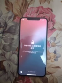 اللبيع ايفون اكس ماكس اس ذاكره 256 بطاريه 85 مقفول ايكلود  تنفتح تخطي ...