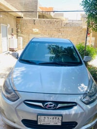 اكسنت • ٢٠١٣ • فلوجه