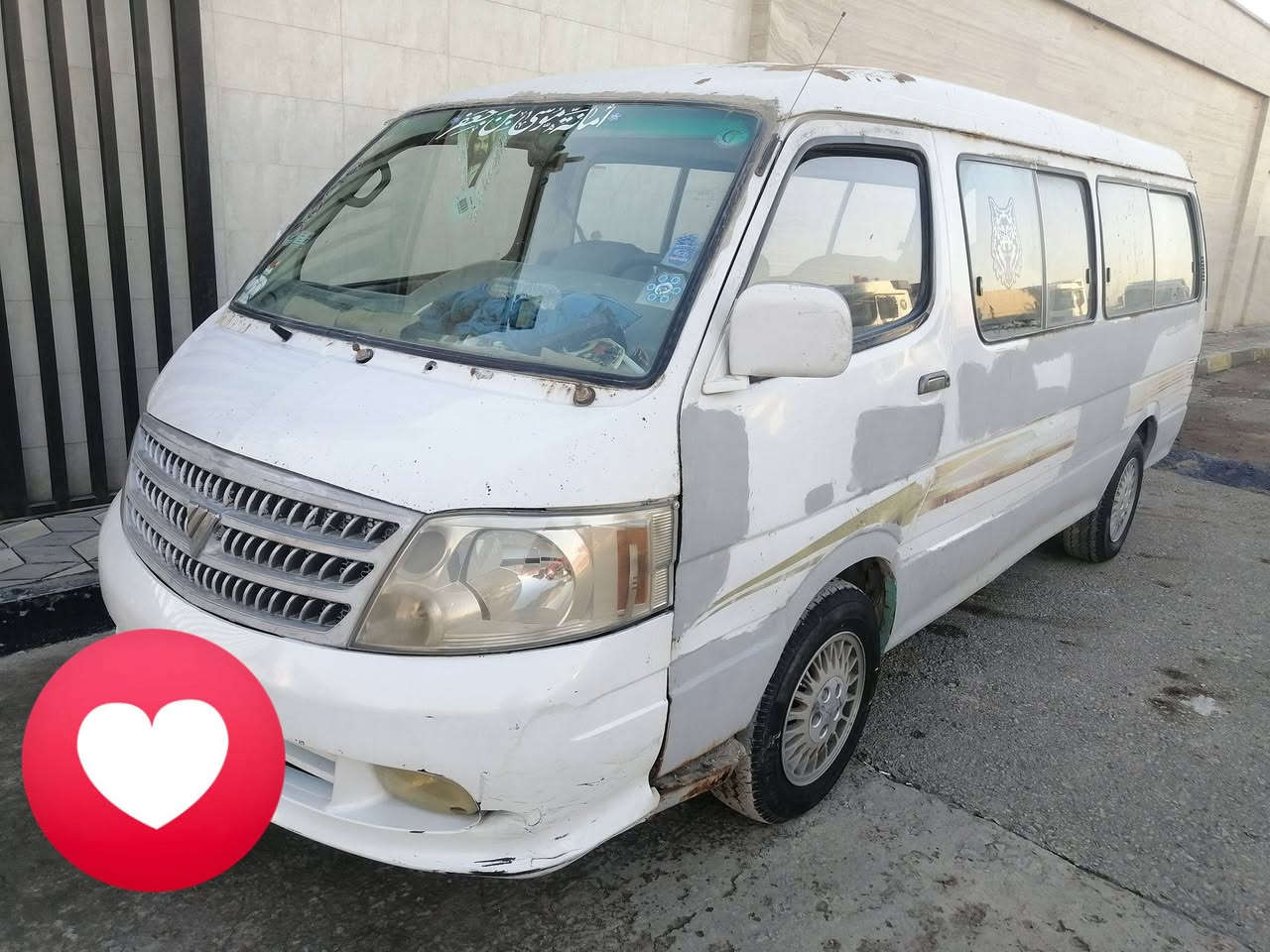 السلام عليكم فتون ٢٠٠٩ للبيع مكينه وكير وكسل مكفول حداديه خير من الله رقم احمر قادسيه ابيع كوم حديد اتكفل سرقه وعشاير السعر ٢٢ وبيه مجال مكان السياره بغداد الزعفرانيه رقم الهاتف ***********  ***********
