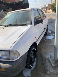 سايبا ٢٠١١ • مكفولة • بغداد الحسينيه