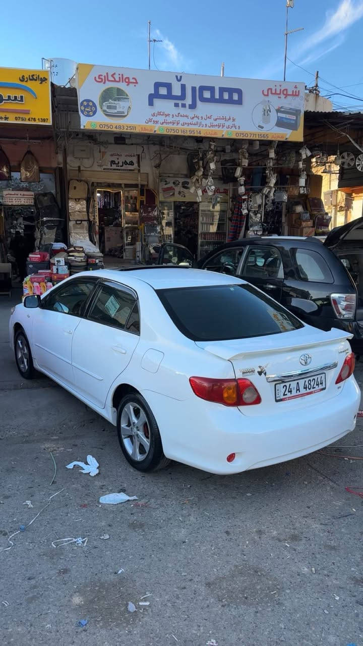 كورلا ٢٠٠٨ بدون صبخ سنويه جديد محرك ١٨ بشرط وره اسلايت بيهه مكانين مكشر وي مصلحه كارت بدون صبخ مكانهه اربيل سعرهه ١١٤ وي بيهه مجال بصيط *********** أربيل, العراق
