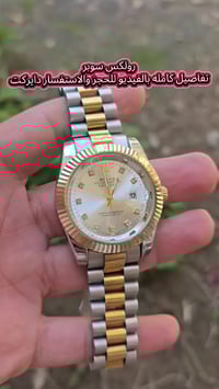 رولكس كوبي • ماكينة يابانية • 39ملم