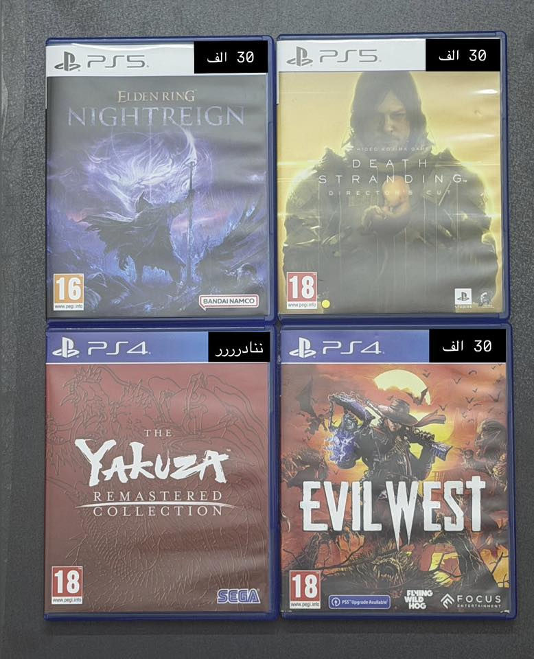 مستخدم اليوم   نظيف 💯
نادر وجديد يم الثقة 🔥

الأسعار داخل الصور ⬇️⬇️

يوجد توصيل لجميع المحافظات 🚚

📞واتساب ***********
