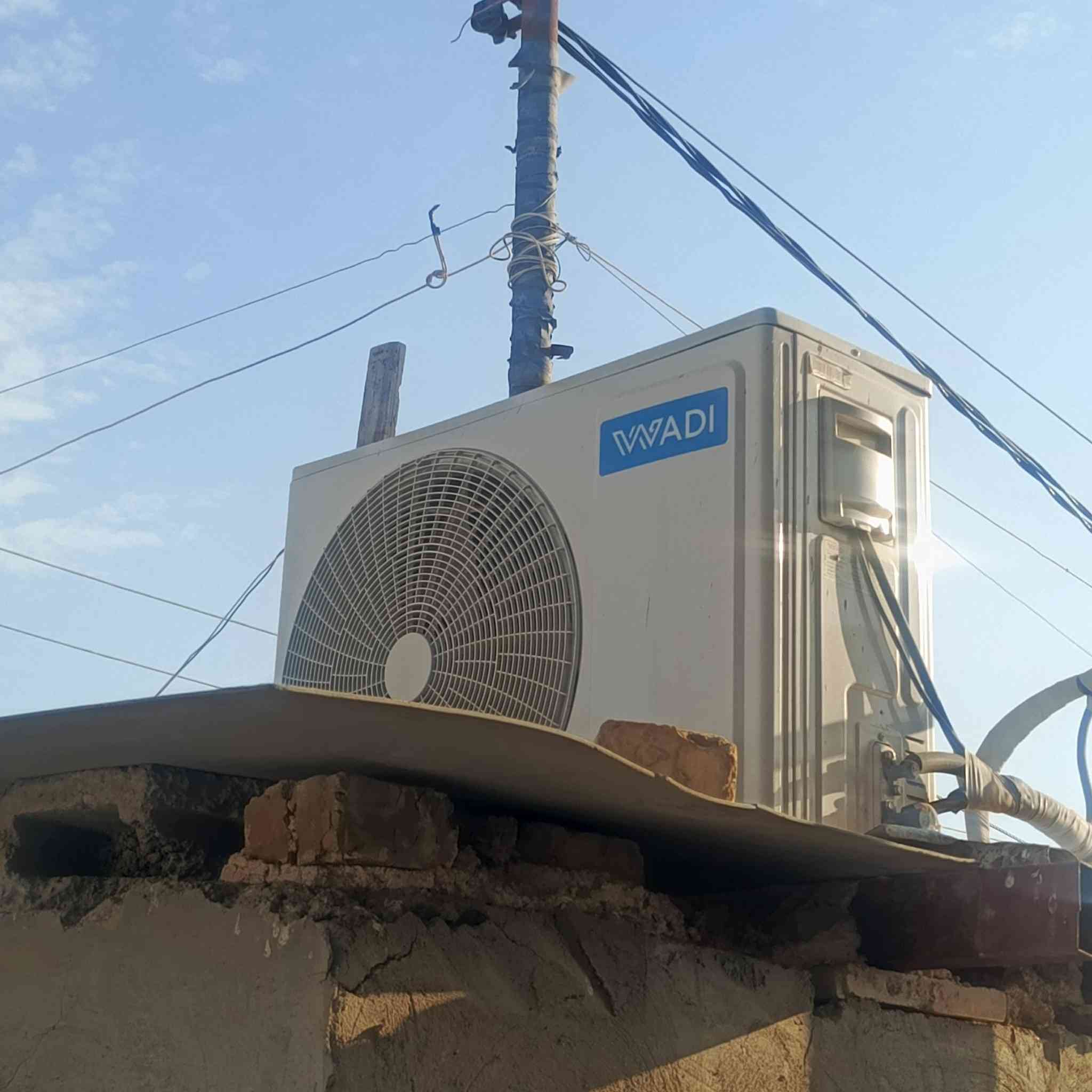 سبلت الوادي 2طن نضيف كلش استعمال قليل وبعده جديد سعر 500وبي مجال مكاني بغداد ***********
