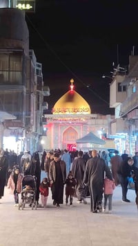 زيارة العتبات • النجف والكوفة • كوت