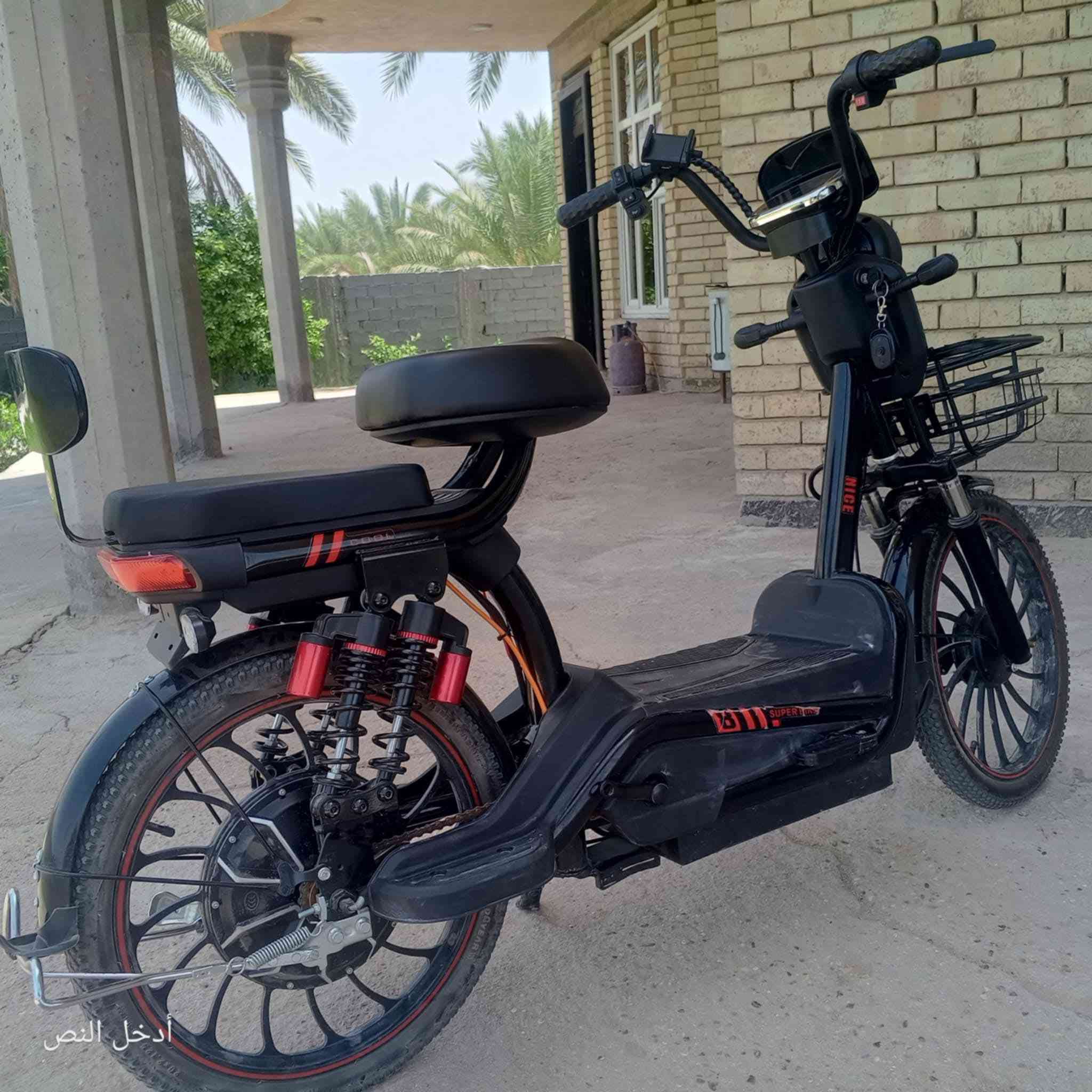دراجه شحن البيع سرعه ٦٠ اربع بطاريات موديل ٢٠٢٦ مكان المسيب سده الهنديه  السعر ٥٠٠


**إذا كنت صاحب هذا الإعلان وتريد حذفه لأي سبب، رجاءا أرسل رسالة إلى الدعم الفني**