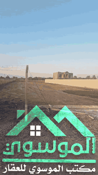 منطقة الانتصار • طابو ملك صرف • ٢٥٠٠م