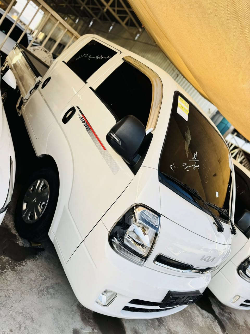 بسم الله الرحمن الرحيم
        يعلن معرض سيد حسام الشرفي  عن وصول
          اكبر وجبة من السيارات الحديثه
                             لأول مرة يتوفر بنكو غاز زيرو (ركز👁️)
بنكو غاز 2024 زيروو صفر (بتراب الشركه) ابيض
بنكو كاز 2023 مسكر ابيض
فحل 2024 غاز ابيض
دبل كاز او غاز 2023/2024 
                     ترقيم جميع محافظات العراق عدا الشمال
المكان بابل-الشوملي قرب السيطرة
للاستفسار الاتصال على 
*********** سيد عباس
***********
