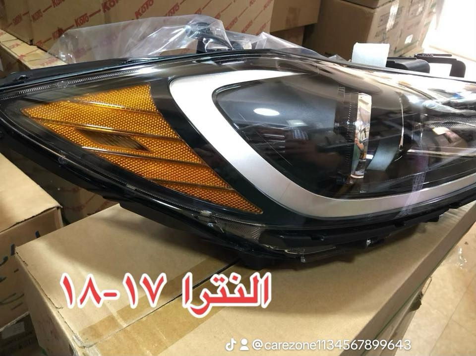 🔥زوروا موقع شركتنا - شركة كارزون لقطع غيار السيارات🔥 
💥💥 لايتات لايتات لايتات - شتريد موجود 💥💥

بنايد جاملغات لون مطابق جديد بالكارتون 
مئات اللايتات وانواع الايتمات امريكي وخليجي ودعاميات وبنايد وجاملغات شوف الصور للاخير 

لايتات فاخرة الصنع - دعاميات لون مطابق ١٠٠٪؜ 
مجمع كارزون - بغداد حي الجامعة نفق الشرطة مجاور البريد 
*********** _ واتساب

#دعاميات #لايتات  #النترا #سوناتا #اوبتما #سيراتو #فورتي #اكسنت #ريو #اوبترا #افيو 
#سورنتو  #توسان #توكسان#سيارات#جارجر #اوباما#جيكلاس_اسود #كرة_قدم #ريال_مدريد #برشلون #ليفربول #ايران #امريكا#لايتات #مارسدس #دعاميات
