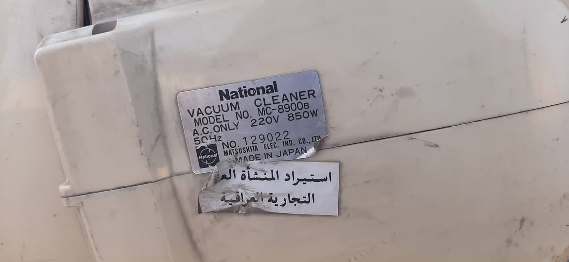 للبيع مروحه سقفيه نشنال ومكنسه كهربائيه نشنال


**إذا كنت صاحب هذا الإعلان وتريد حذفه لأي سبب، رجاءا أرسل رسالة إلى الدعم الفني**