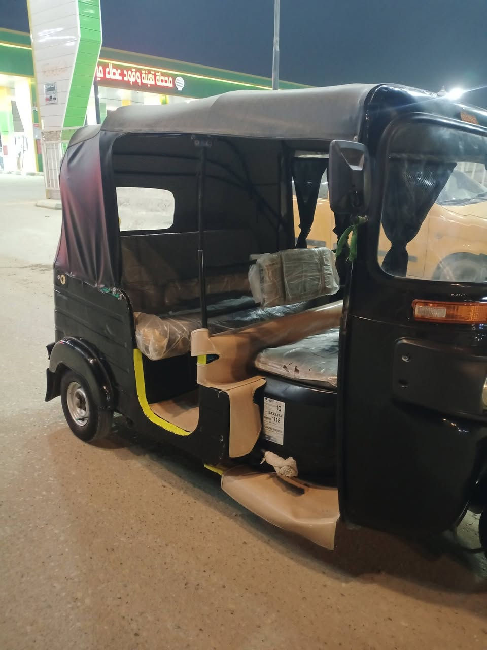 السلام عليكم تيك توك موديل 20 شهر 9 للبيع ثانويه بصره العنوان ميسان مغاربه سعر 6500 وبيها مجال تكتك كفاله فقط مجفته ***********
