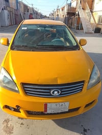 ويل فلوكس • مكينة وكير زينة • تحويل مباشر