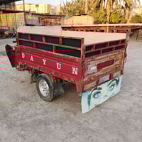 ستوته ديوان • ٢٠١٥ • أوراق أصولية