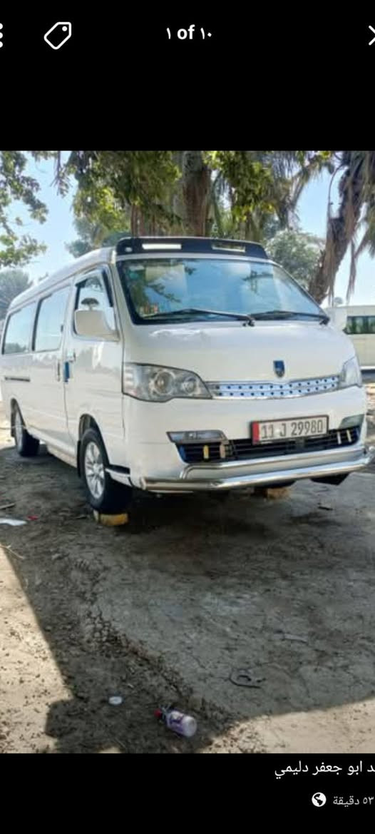 اج وان للبيع رقم انكليزي السياره بسمي مصفره الهيئه ولضريبه وغرامات ماعليهه شي تحويل ثاني يوم تعمير بل ذيول الجوه بس السياره خير من الله قبل سبوع مكينه جديده شديت ياباني تي واي سعره 105 وبيهه مجال قليل ***********
