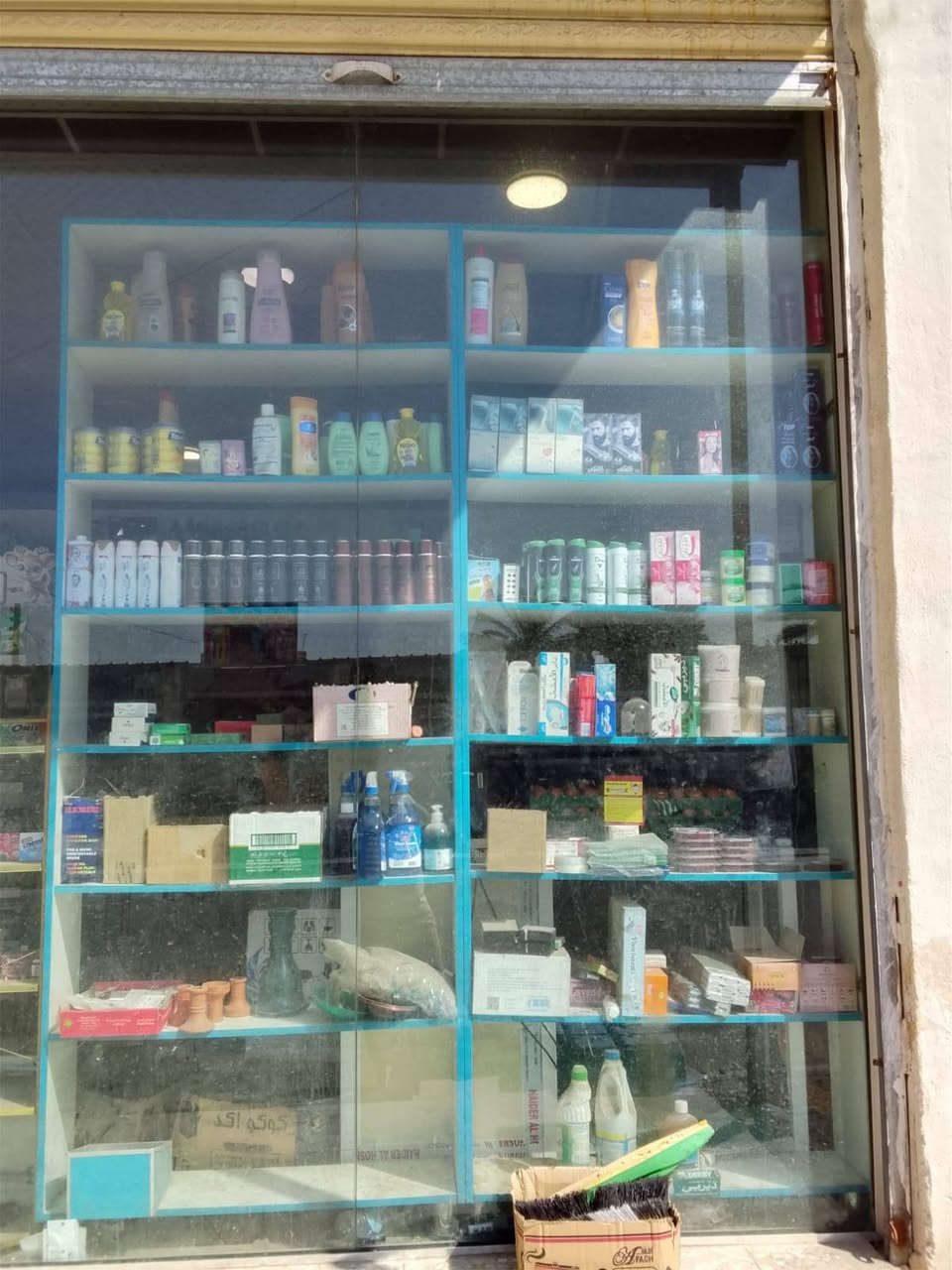 غراض اسواق للبيع للاستفسار ع رقم ***********بي واتساب عنوان بغداد العماري قرب حي النصر
