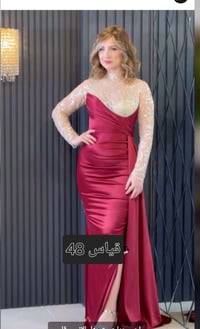 ق48 • ملابس