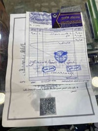 لبيع مصار كم يوم من اخذناها تجي تفحص وتتأكد يله تاخذ بعدها جديده السعر...