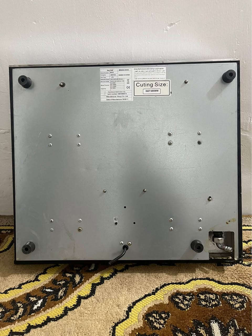 طباخ منضدي اخو جديد نضيف جدا شغال كله على الفحص نقص سيبايات فقط سعره ب 35 وبيه مجال المكان نهايه الشعله منطقه الدهله *********** بغداد, العراق
