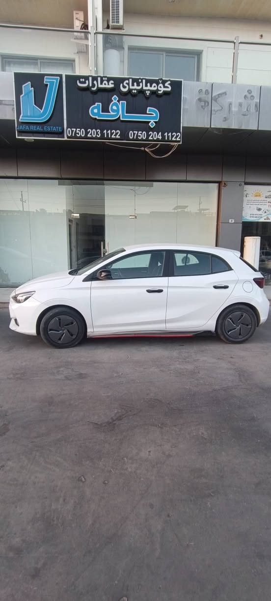 MG3 2024
50هەزار ڕۆیشتووە
تەنها دۆسیەی قۆپایە هیچی نیە أربيل, العراق


**إذا كنت صاحب هذا الإعلان وتريد حذفه لأي سبب، رجاءا أرسل رسالة إلى الدعم الفني**
