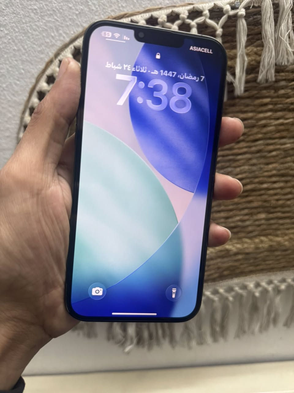 السلام عليكم 
13 Pro Max 
ذاكرة 128
بطارية 84 بلادية ما مرفوعة 
فقط الظهر مفطر 
السعر 525 ألف 
مكاني ديالى بعقوبة


**إذا كنت صاحب هذا الإعلان وتريد حذفه لأي سبب، رجاءا أرسل رسالة إلى الدعم الفني**