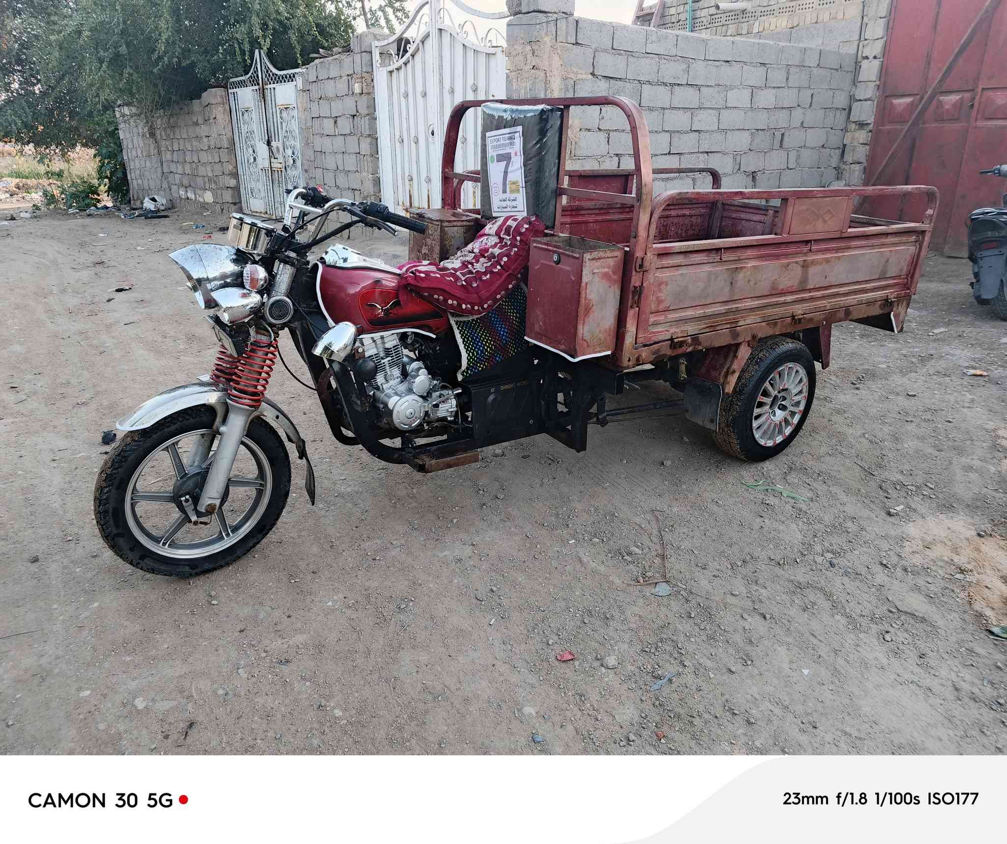 السلام عليكم ستوته للبيع موديل 2015 ستوته كفاله عامه ماكينه 23 جديده اوراق اصولي باسمي السعر مليون ومئه وبيها مجال مكاني كربلاء طويريج***********
