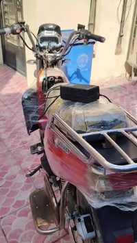 موطور شحن • ٢٥٠ بطارية • الفلوجة